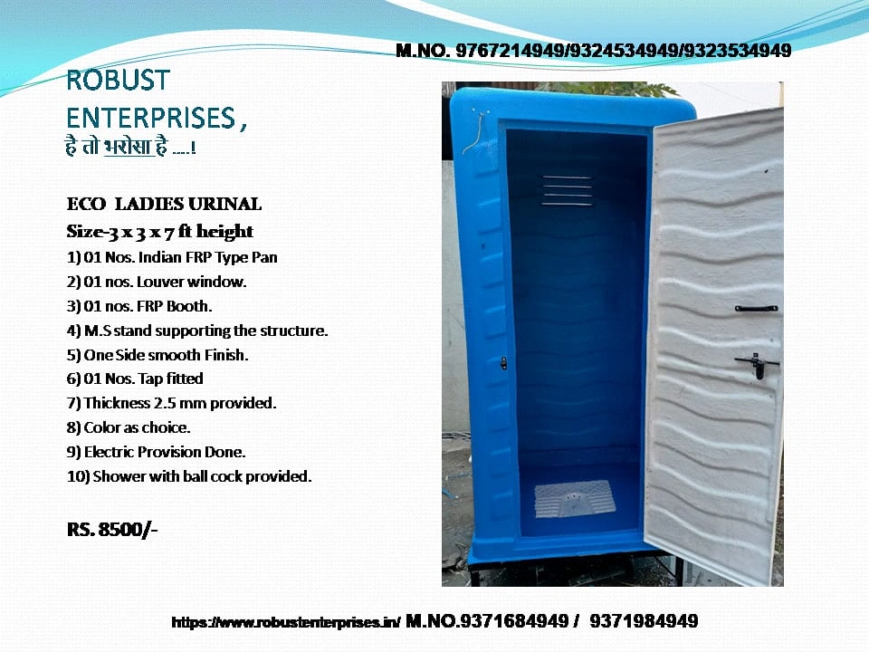 FRP Outdoor Sanitation Cabin for Worksites