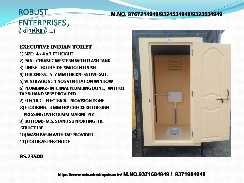 FRP Outdoor Mobile Toilet Cabin